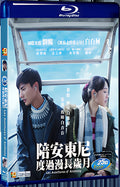 2015 A Journey through Time with Anthony (2015) 1080P for Gift 1-Disc All RegionPlay Seal Box Blu-ray