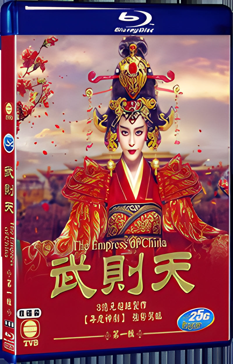 2014 The Empress of China(2014) 1080P for Gift 4-Disc All RegionPlay Seal Box Blu-ray