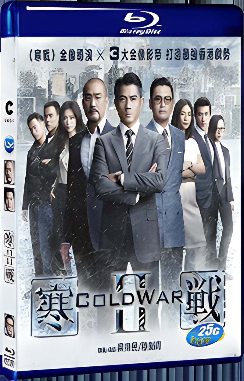 2016 Cold War Ⅱ(2016) 1080P for Gift 1-Disc All RegionPlay Seal Box Blu-ray