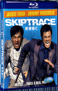 2016 Skiptrace (2016) 1080P for Gift 1-Disc All RegionPlay Seal Box Blu-ray