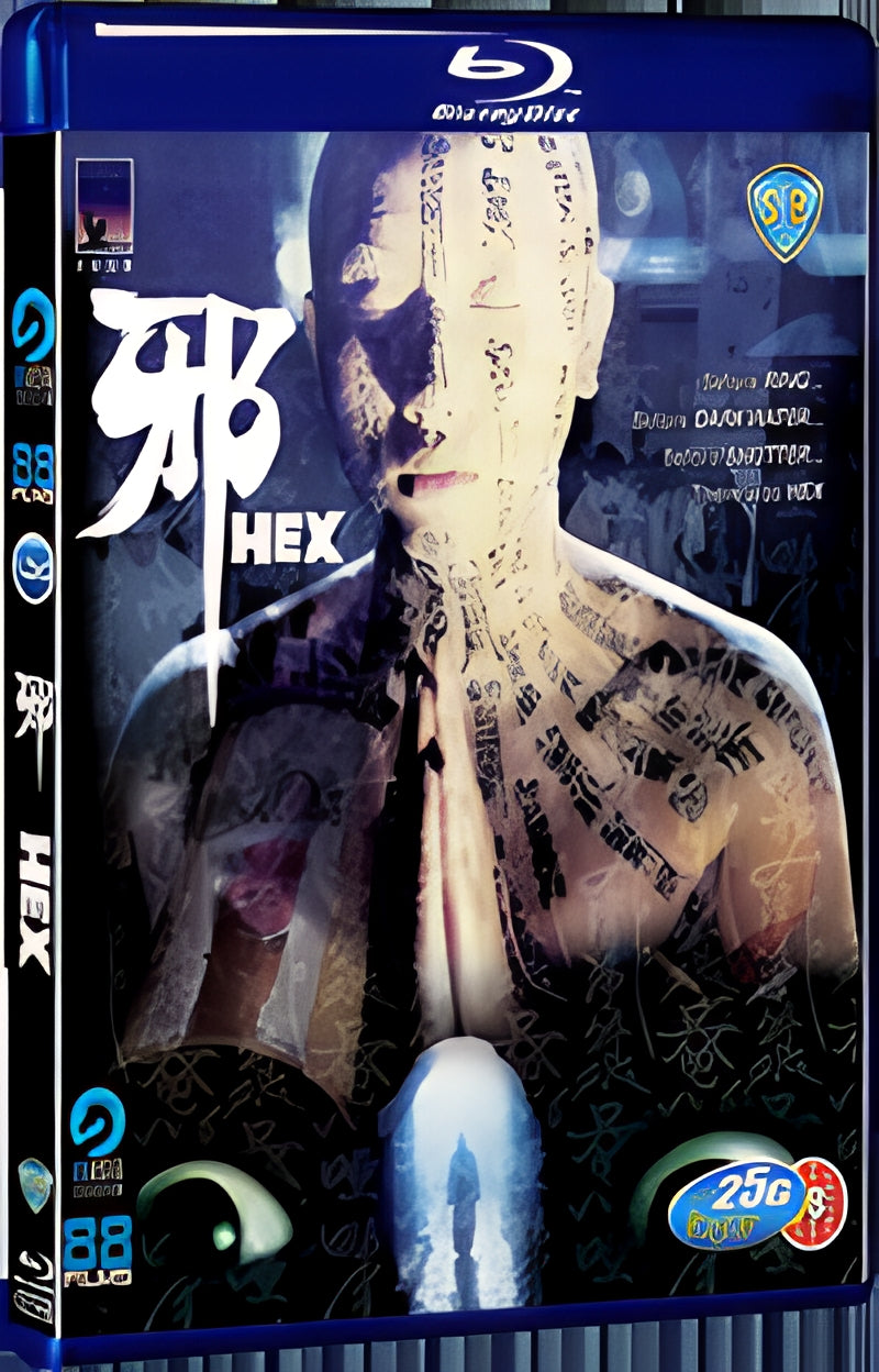 1980 Hex（1980） 1080P for Gift 1-Disc All RegionPlay Seal Box Blu-ray