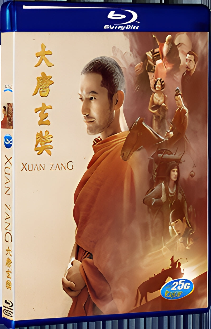 2016 Xuan Zang(2016) 1080P for Gift 1-Disc All RegionPlay Seal Box Blu-ray