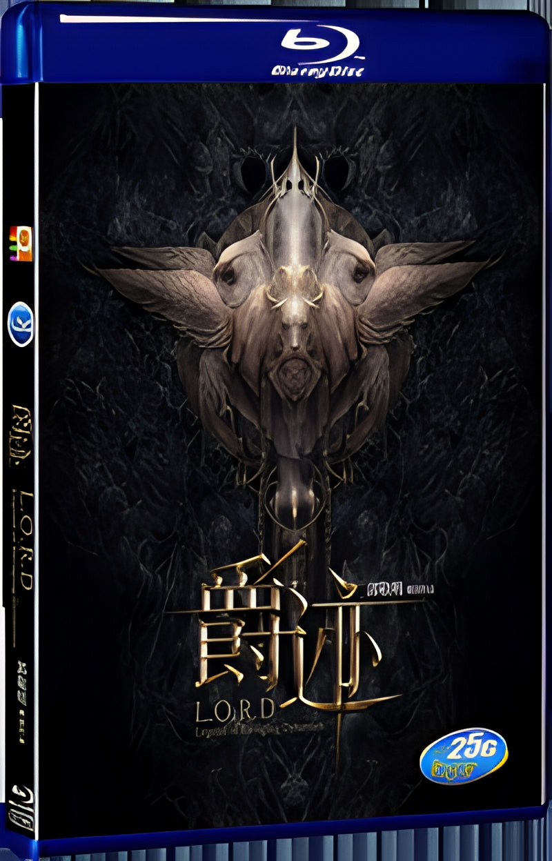 2016 L.O.R.D: Legend of Ravaging Dynasties (2016) 1080P for Gift 1-Disc All RegionPlay Seal Box Blu-ray