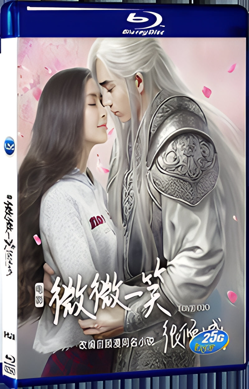 2016 Love O2O(2016) 1080P for Gift 1-Disc All RegionPlay Seal Box Blu-ray