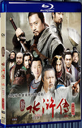 2011 All Men Are Brothers(2011) 1080P for Gift 4-Disc All RegionPlay Seal Box Blu-ray