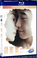 1996 Comrades: Almost a Love Story（1996） 1080P for Gift 1-Disc All RegionPlay Seal Box Blu-ray
