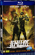 2017 Extraordinary Mission(2017) 1080P for Gift 1-Disc All RegionPlay Seal Box Blu-ray