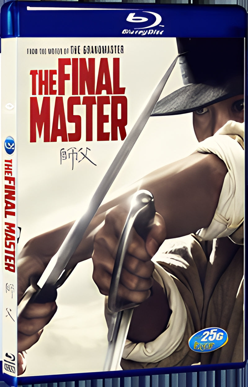 2015 The Final Master（2017） 1080P for Gift 1-Disc All RegionPlay Seal Box Blu-ray