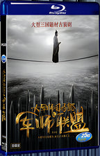 2017 The Advisors Alliance（2017） 1080P for Gift 2-Disc All RegionPlay Seal Box Blu-ray