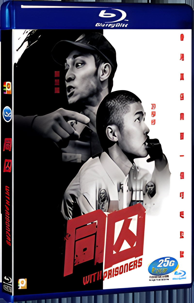 2017 With Prisoners(2017) 1080P for Gift 1-Disc All RegionPlay Seal Box Blu-ray
