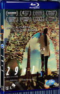 2016 29+1(2017) 1080P for Gift 1-Disc All RegionPlay Seal Box Blu-ray