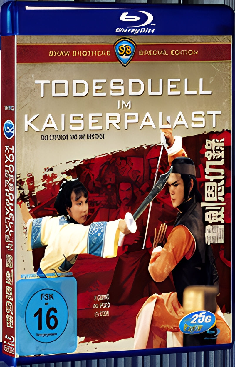 1981 The Emperor and His Brother(1981) 1080P for Gift 1-Disc All RegionPlay Seal Box Blu-ray