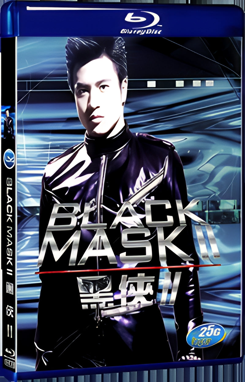2002 Black Mask II(2002) 1080P for Gift 1-Disc All RegionPlay Seal Box Blu-ray