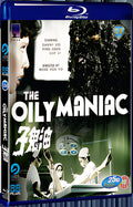 1976 The Oily Maniac (1976) 1080P for Gift 1-Disc All RegionPlay Seal Box Blu-ray