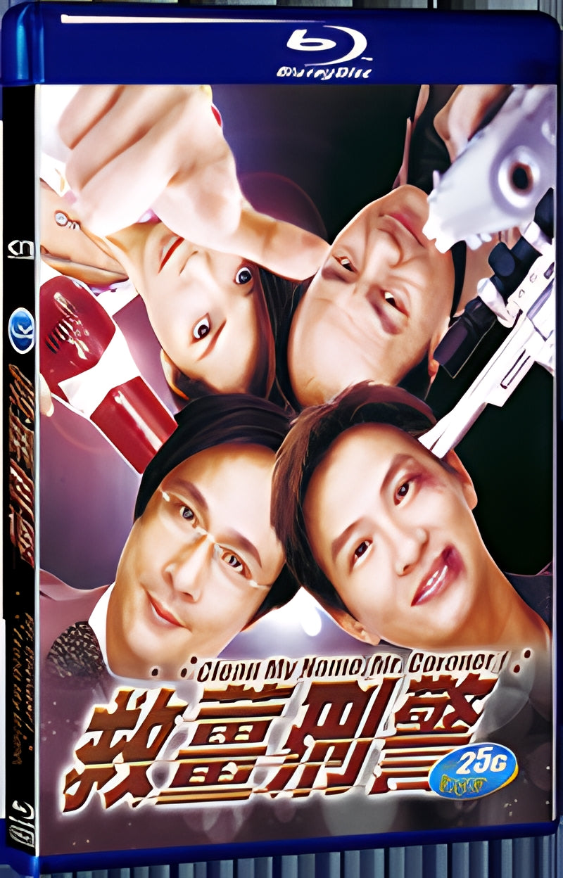 2000 Clean My Name Mr. Coroner!(2000) 1080P for Gift 1-Disc All RegionPlay Seal Box Blu-ray