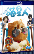 2017 Meow(2017) 1080P for Gift 1-Disc All RegionPlay Seal Box Blu-ray