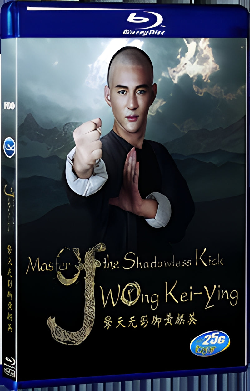 2016 Master of the Shadowless Kick Wong Kei-ying(2016) 1080P for Gift 1-Disc All RegionPlay Seal Box Blu-ray