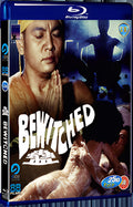 1981 Bewitched（1981） 1080P for Gift 1-Disc All RegionPlay Seal Box Blu-ray