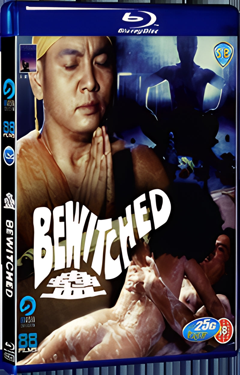 1981 Bewitched（1981） 1080P for Gift 1-Disc All RegionPlay Seal Box Blu-ray