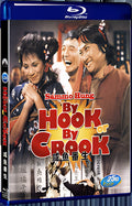 1980 By Hook or by Crook（1980） 1080P for Gift 1-Disc All RegionPlay Seal Box Blu-ray