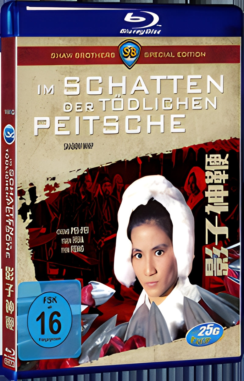 1971 The Shadow Whip（1971） 1080P for Gift 1-Disc All RegionPlay Seal Box Blu-ray