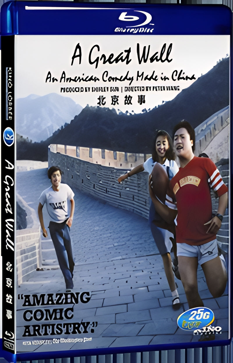 1986 A Great Wall(1986) 1080P for Gift 1-Disc All RegionPlay Seal Box Blu-ray