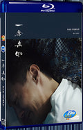 2016 Mad World 1080P for Gift 1-Disc All RegionPlay Seal Box Blu-ray