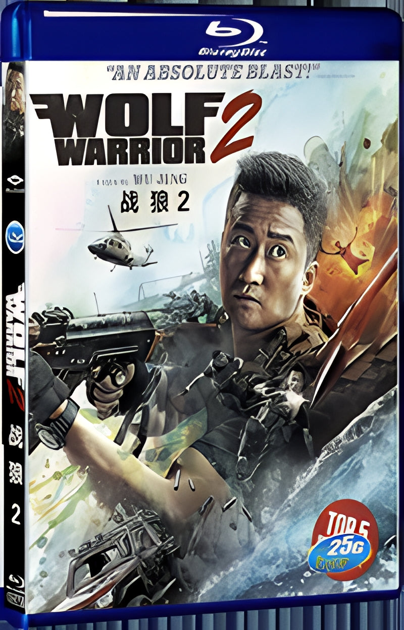 2017 Wolf Warriors 2(2017) 1080P for Gift 1-Disc All RegionPlay Seal Box Blu-ray