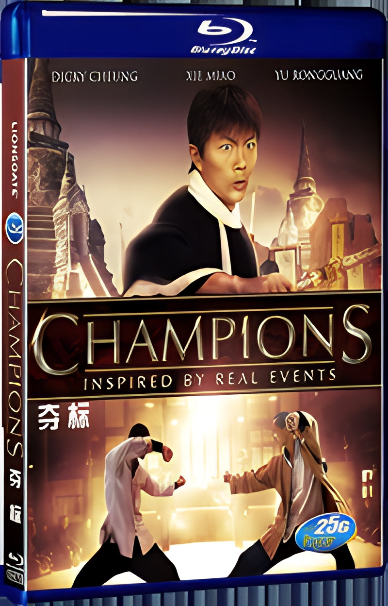 2008 Champions （2008） 1080P for Gift 1-Disc All RegionPlay Seal Box Blu-ray