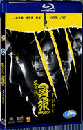 2017 Paradox(2017) 1080P for Gift 1-Disc All RegionPlay Seal Box Blu-ray