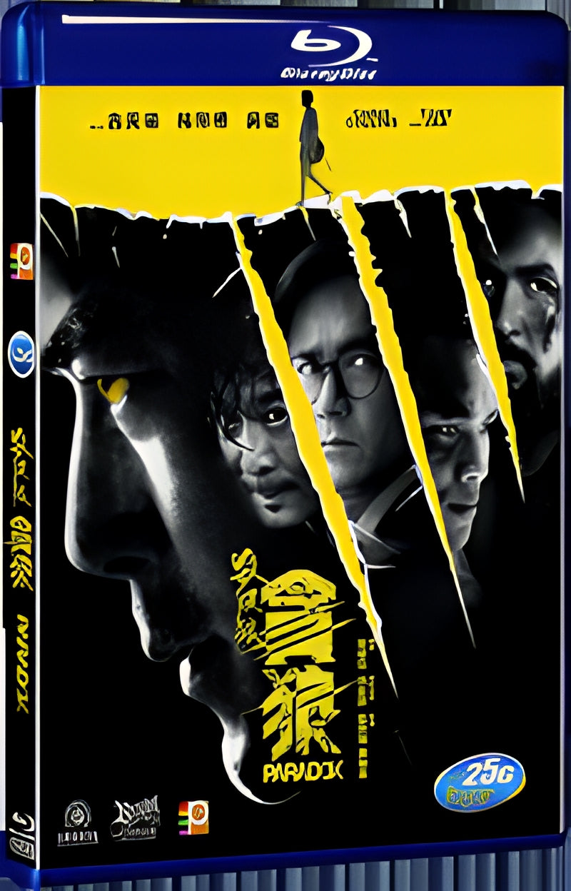 2017 Paradox(2017) 1080P for Gift 1-Disc All RegionPlay Seal Box Blu-ray
