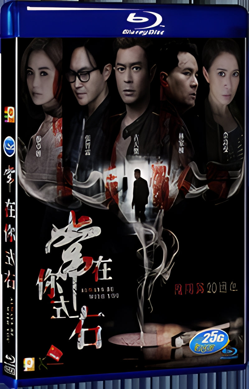2017 Always Be with You(2017) 1080P for Gift 1-Disc All RegionPlay Seal Box Blu-ray