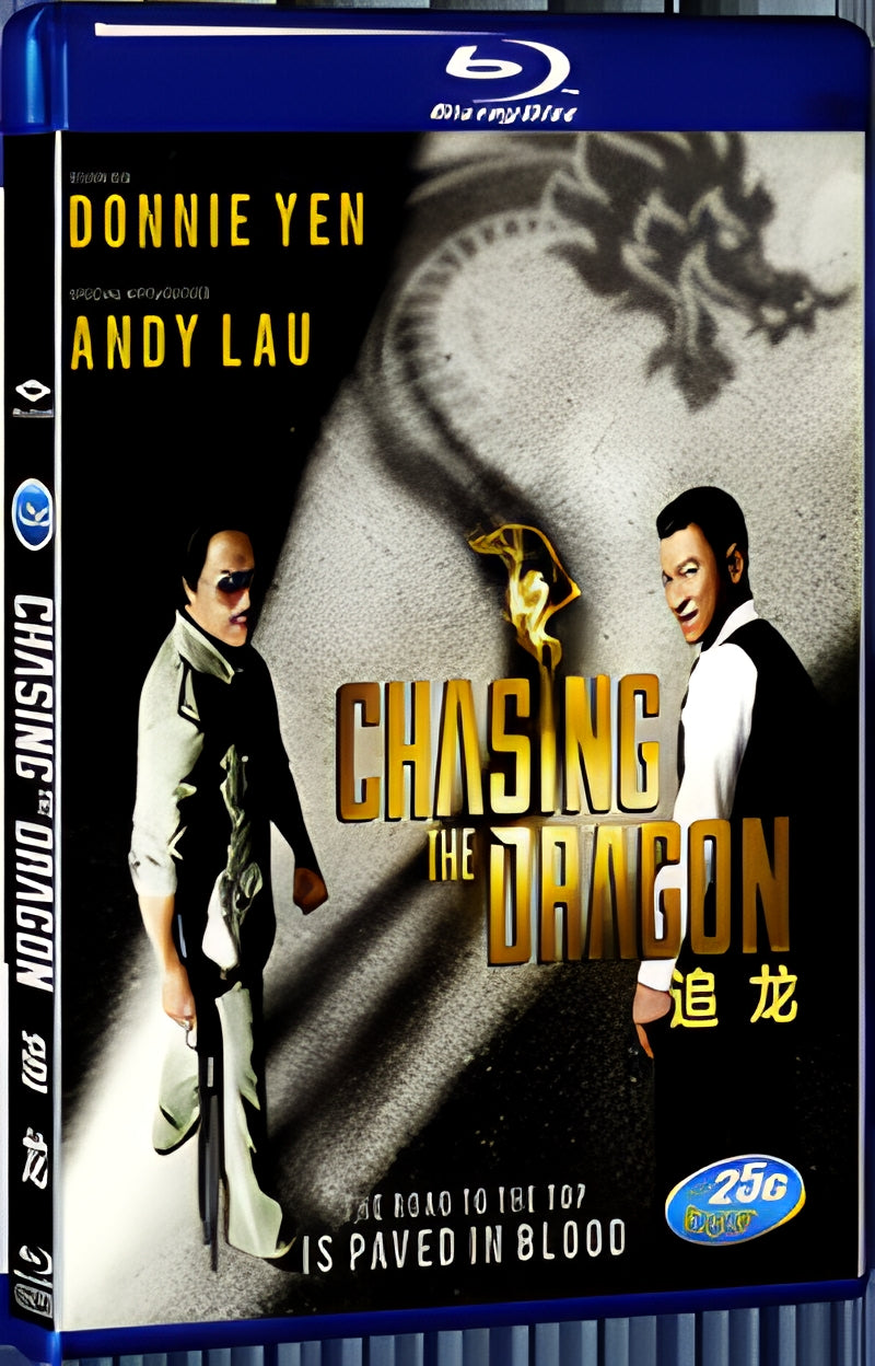 2017 Chasing the Dragon(2017) 1080P for Gift 1-Disc All RegionPlay Seal Box Blu-ray