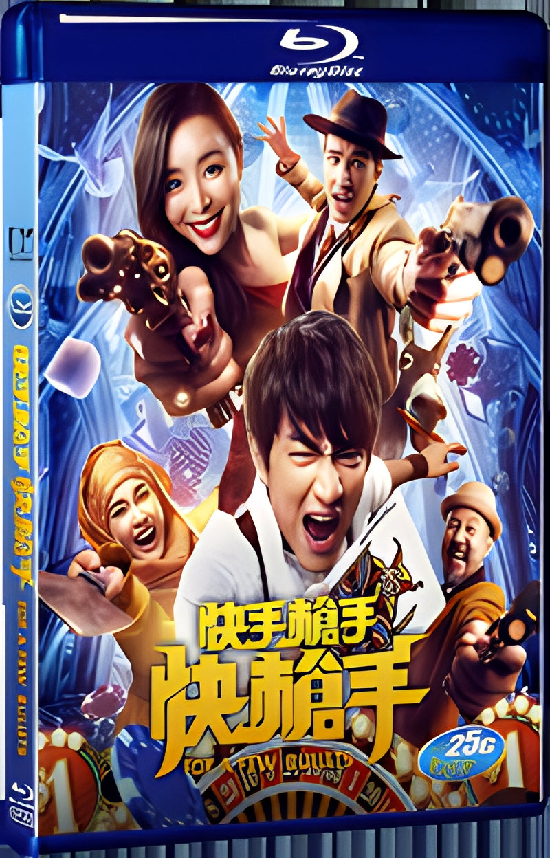 2016 For A Few Bullets(2016) 1080P for Gift 1-Disc All RegionPlay Seal Box Blu-ray