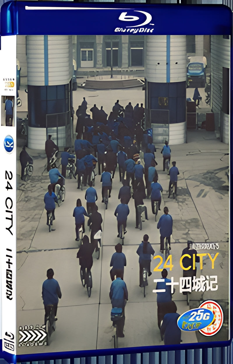 2008 24 City(2008) 1080P for Gift 1-Disc All RegionPlay Seal Box Blu-ray