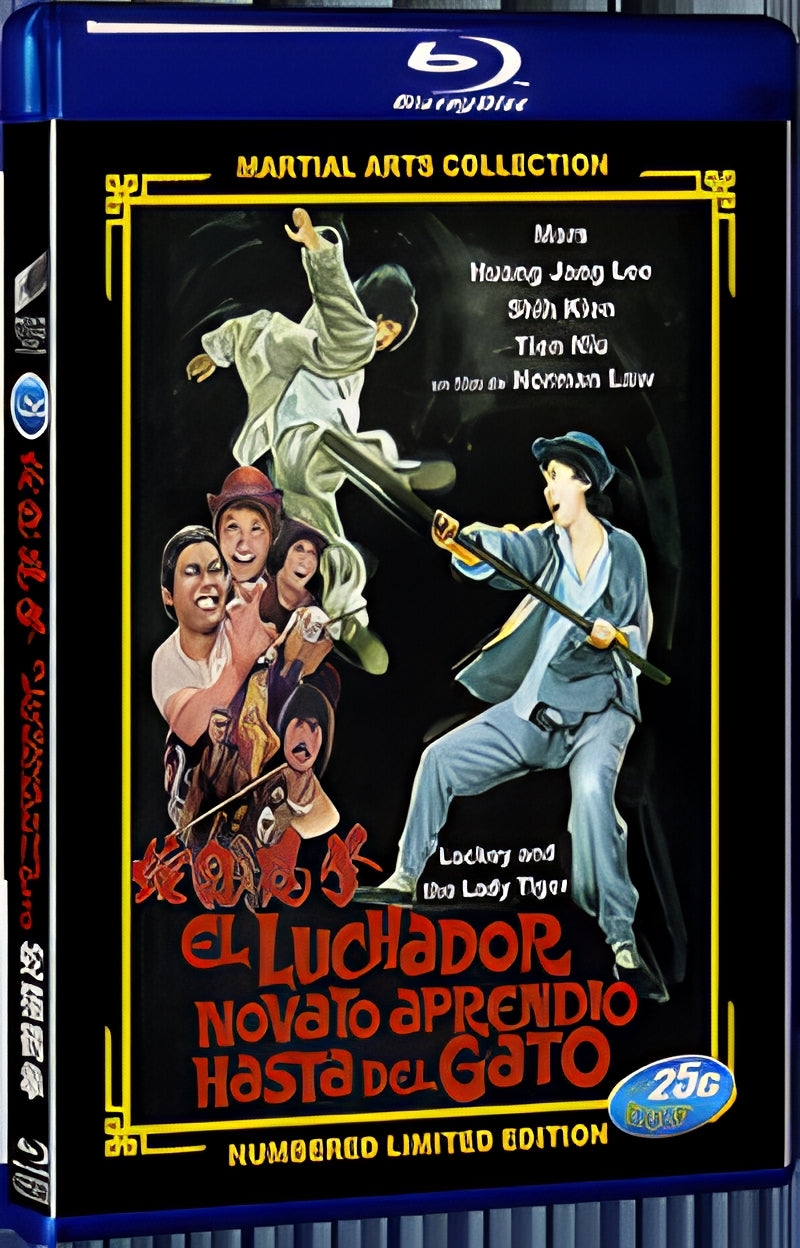 1980 Snake Cat Crane Mixed Fist 1080P for Gift 1-Disc All RegionPlay Seal Box Blu-ray