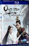 2017 Once Upon a Time(2017) 1080P for Gift 1-Disc All RegionPlay Seal Box Blu-ray