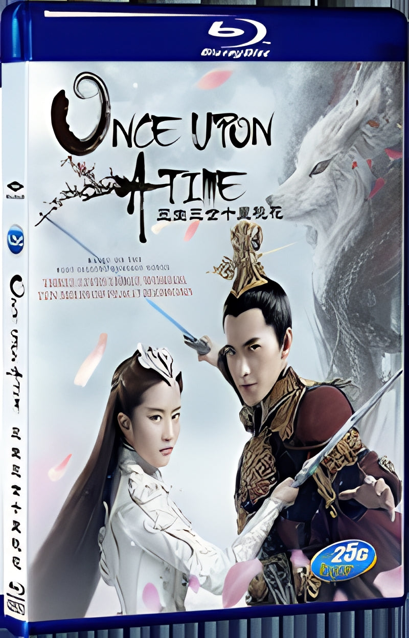 2017 Once Upon a Time(2017) 1080P for Gift 1-Disc All RegionPlay Seal Box Blu-ray
