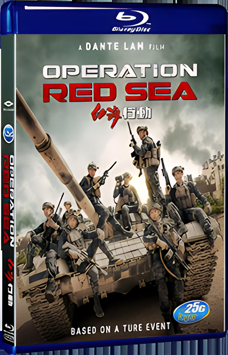 2018 Operation Red Sea(2018) 1080P for Gift 1-Disc All RegionPlay Seal Box Blu-ray