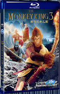 2018 The Monkey King 3: Kingdom of Women(2018) 1080P for Gift 1-Disc All RegionPlay Seal Box Blu-ray