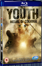 2017 Youth(2017) 1080P for Gift 1-Disc All RegionPlay Seal Box Blu-ray