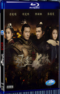 2017 Nirvana in Fire 2（2017） 1080P for Gift 2-Disc All RegionPlay Seal Box Blu-ray