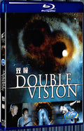 2002 Double Vision（2002） 1080P for Gift 1-Disc All RegionPlay Seal Box Blu-ray