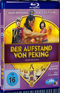 1976 Boxer Rebellion(1976) 1080P for Gift 1-Disc All RegionPlay Seal Box Blu-ray