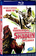 1977 Return of the Chinese Boxer(1977) 1080P for Gift 1-Disc All RegionPlay Seal Box Blu-ray