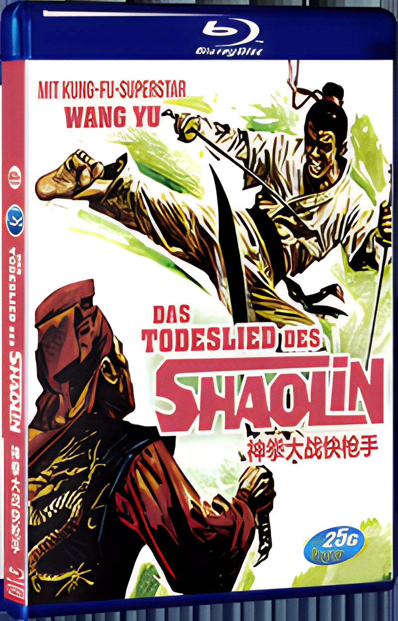 1977 Return of the Chinese Boxer(1977) 1080P for Gift 1-Disc All RegionPlay Seal Box Blu-ray