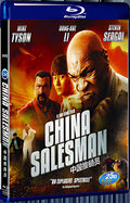 2017 China Salesman(2017) 1080P for Gift 1-Disc All RegionPlay Seal Box Blu-ray