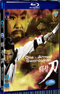 1967 The One-Armed Swordsman(1967) 1080P for Gift 1-Disc All RegionPlay Seal Box Blu-ray