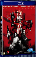 2018 The Leakers（2018） 1080P for Gift 1-Disc All RegionPlay Seal Box Blu-ray