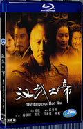 2004 Emperor Hanwu (2004) 1080P for Gift 2-Disc All RegionPlay Seal Box Blu-ray